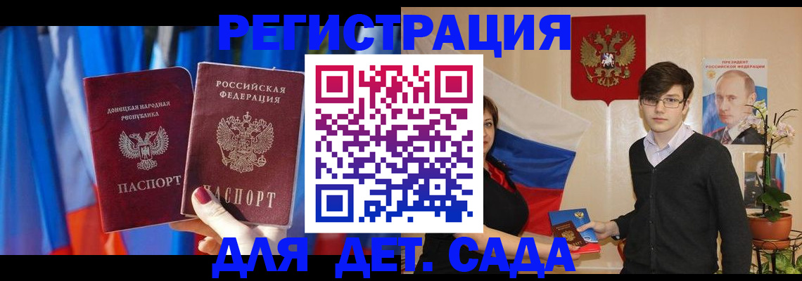 найти адрес прописки в Калуге